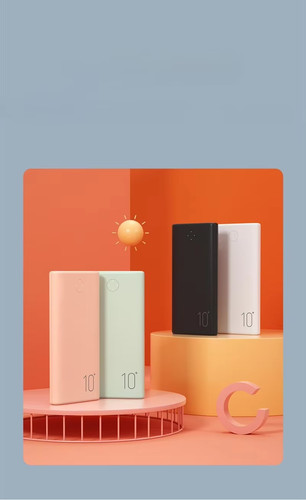 Power bank 10000mah ultra - power,