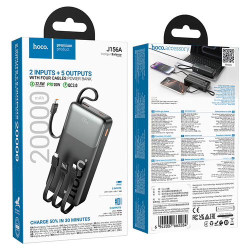 Hoco j156a power bank founder - j156a,